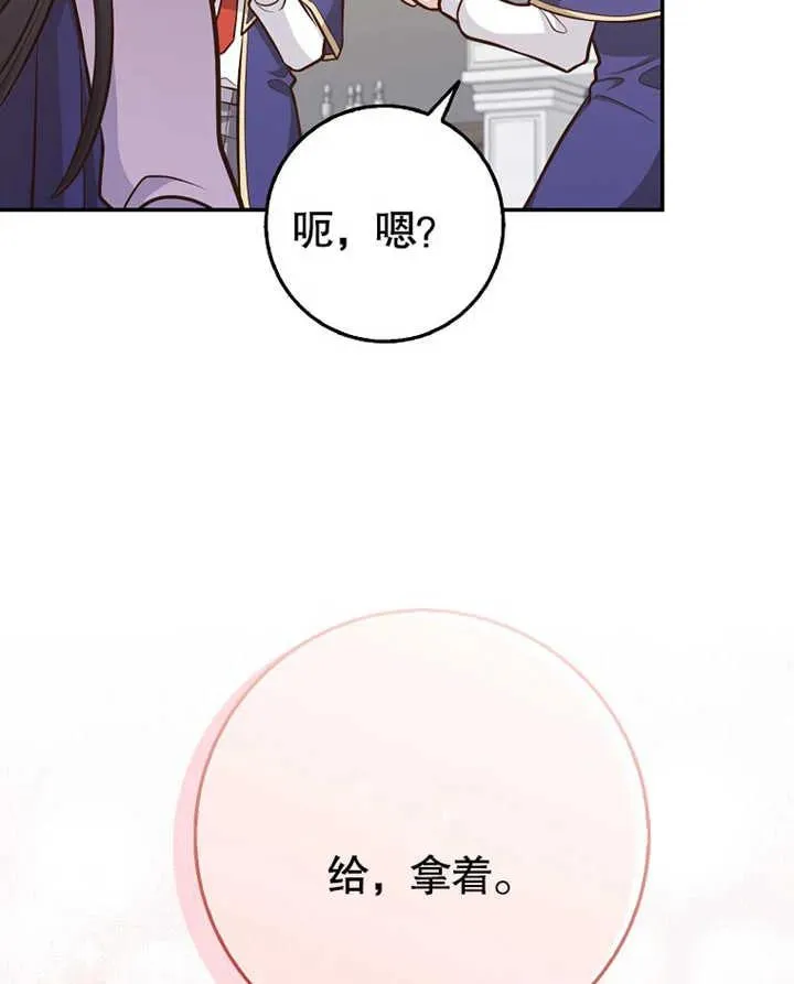 第12话53