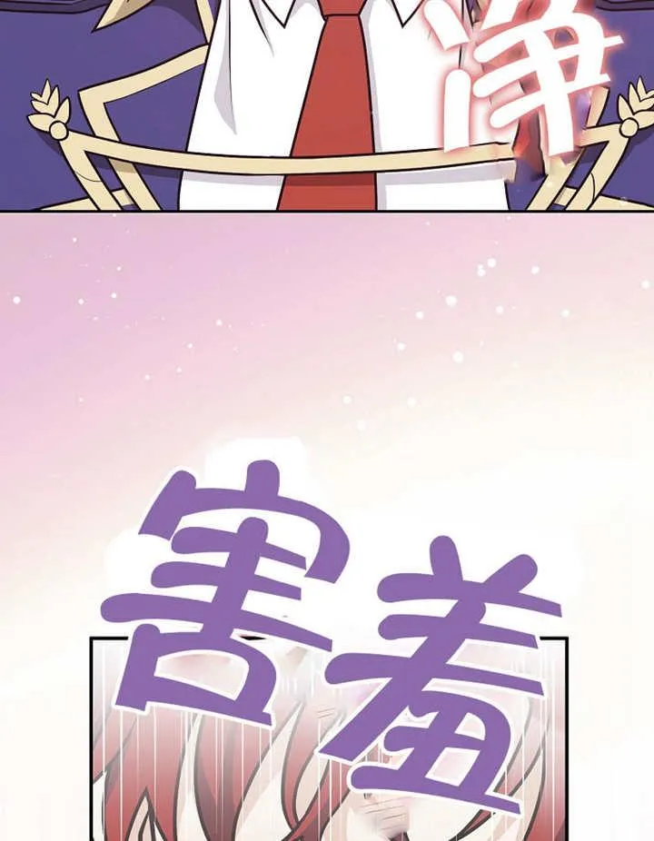 第33话47