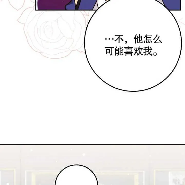 第12话95