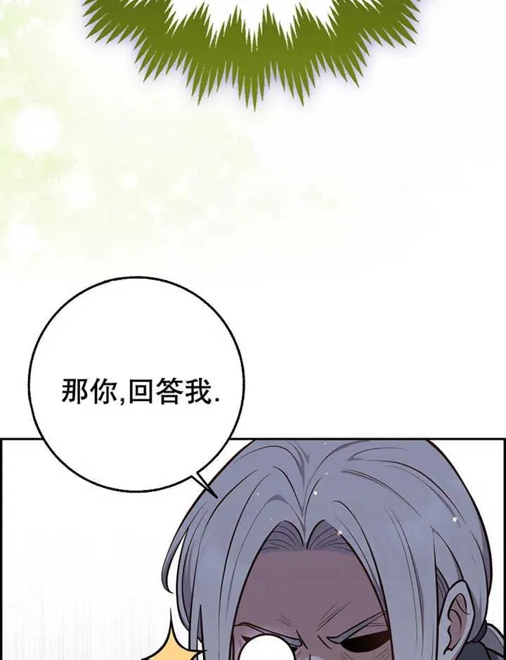 第15话82