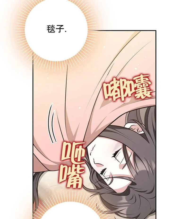 第42话78