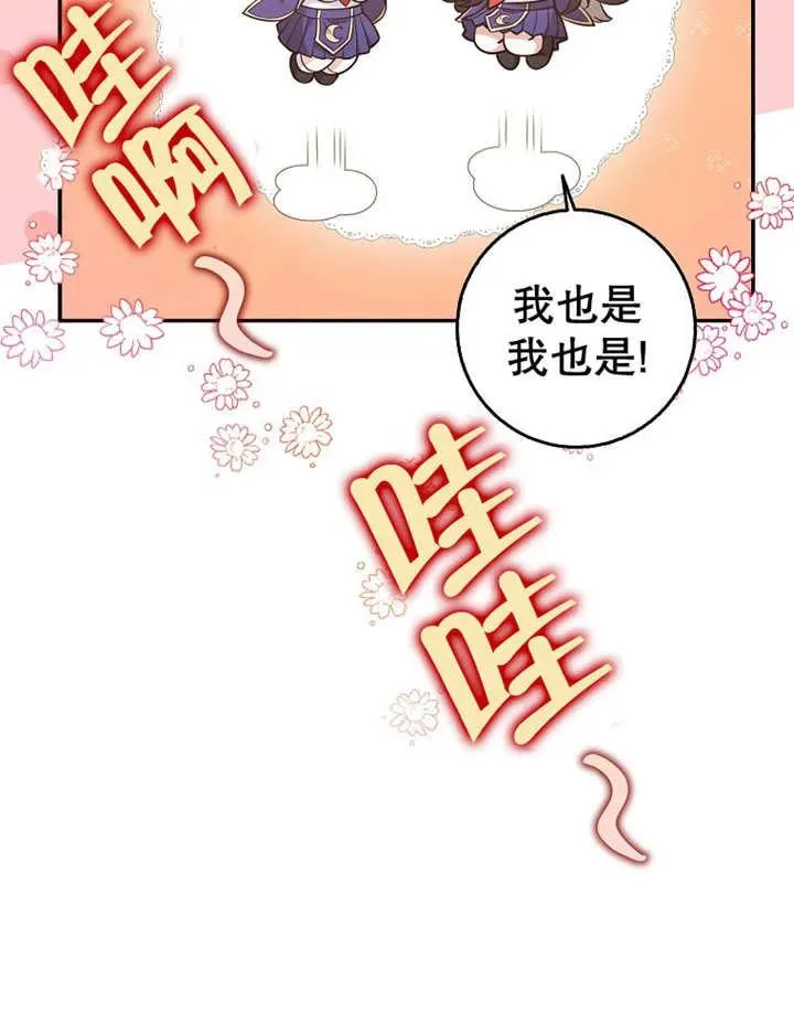 第22话5