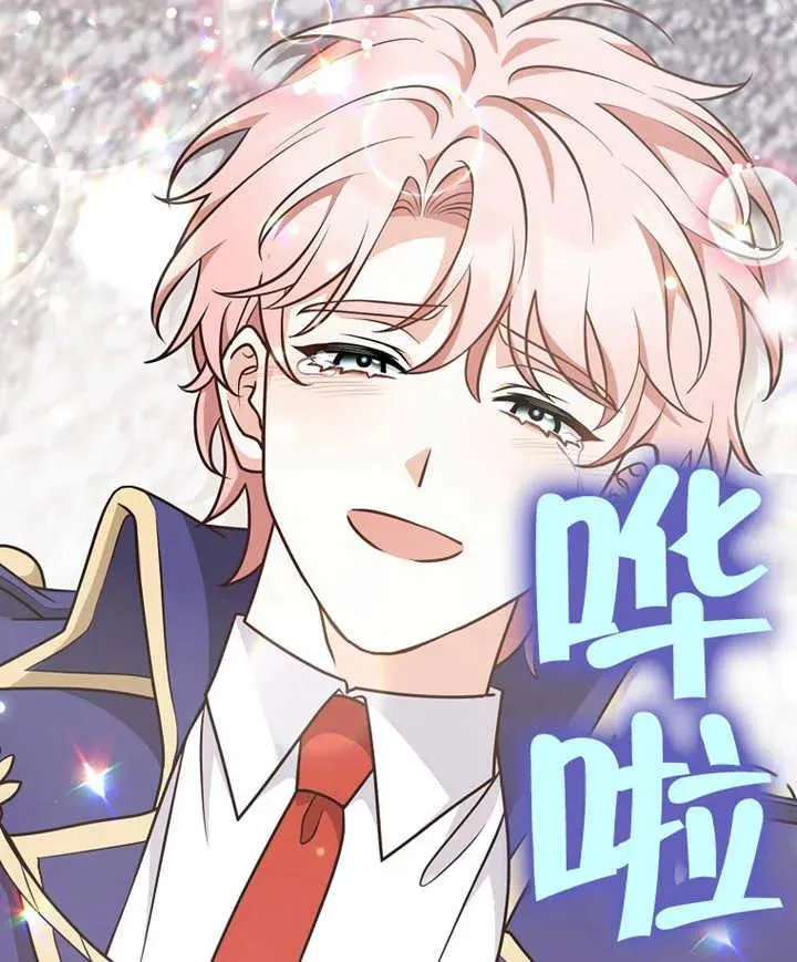第21话74