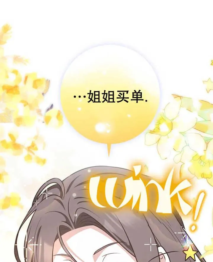 第21话125