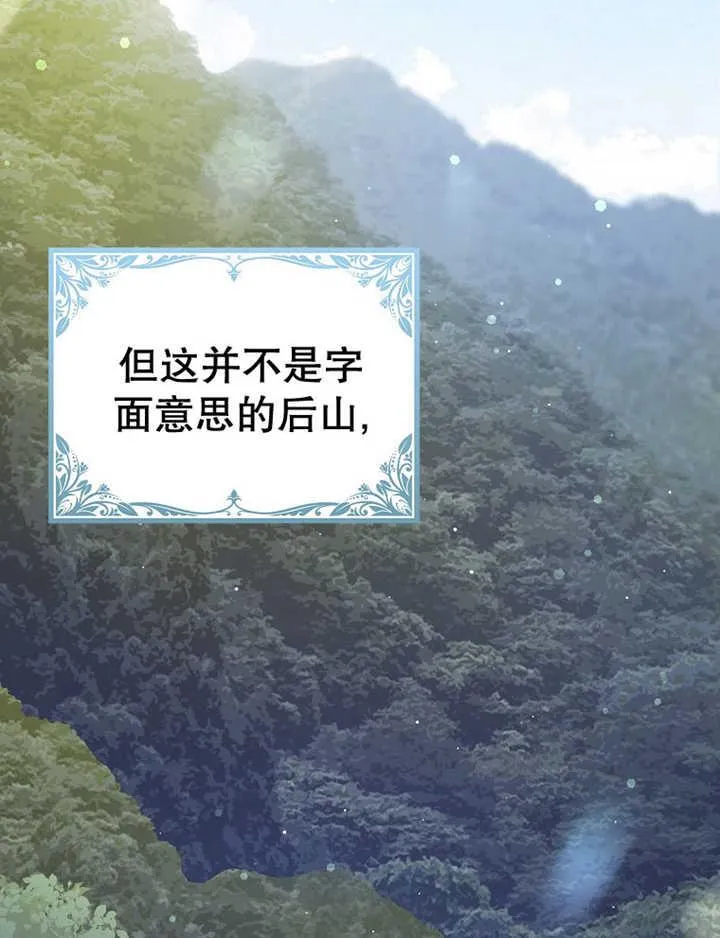 第35话1