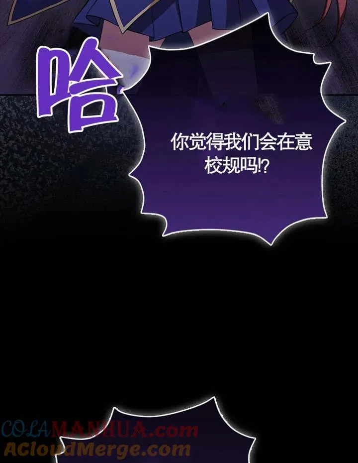 第05话40