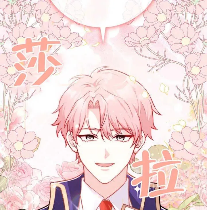 第01话79
