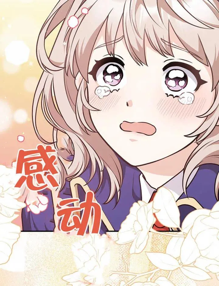 第19话50
