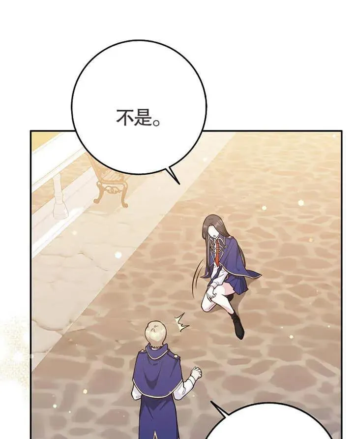 第01话52