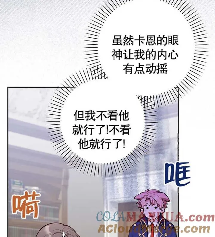 第11话96