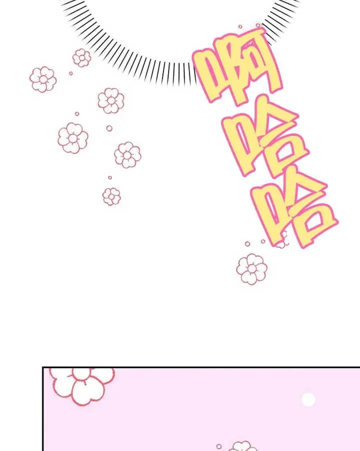 第10话98