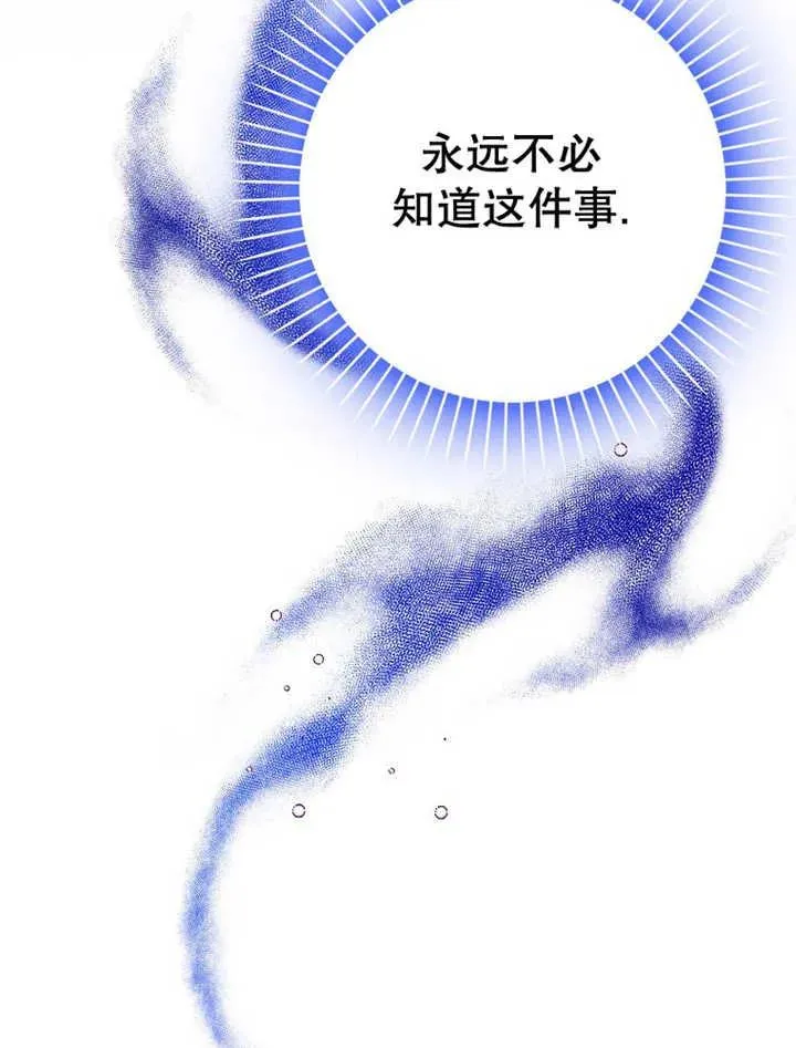 第32话127