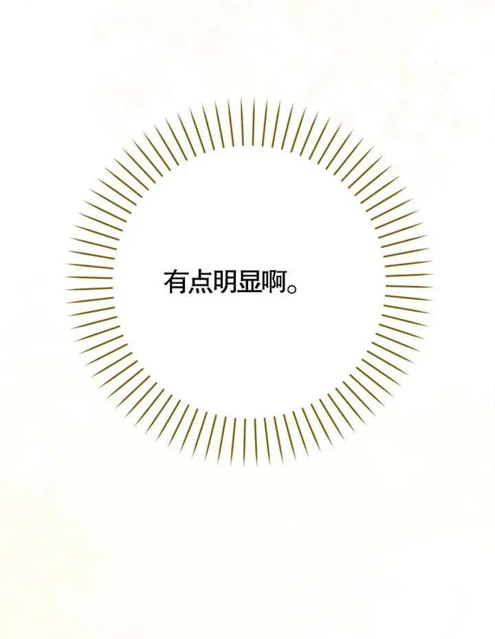 第05话5
