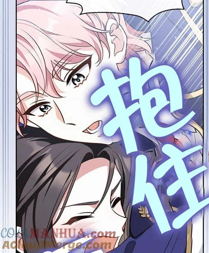第21话68