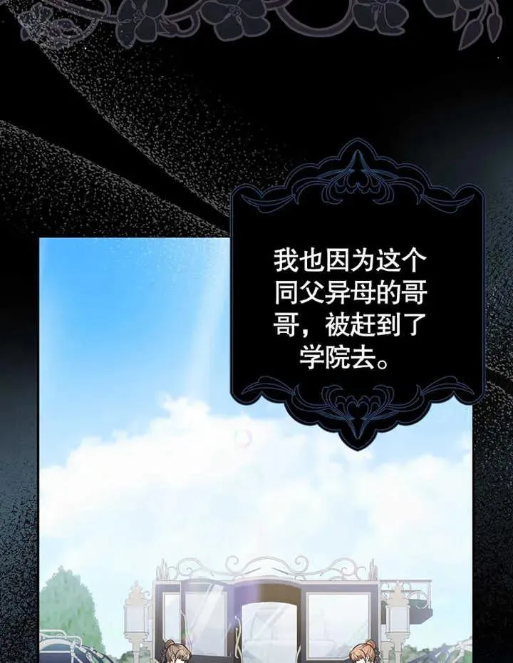 第18话46