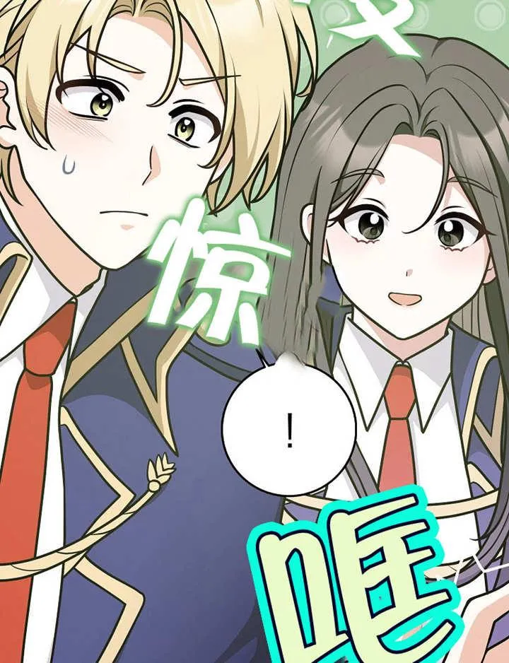 第34话41