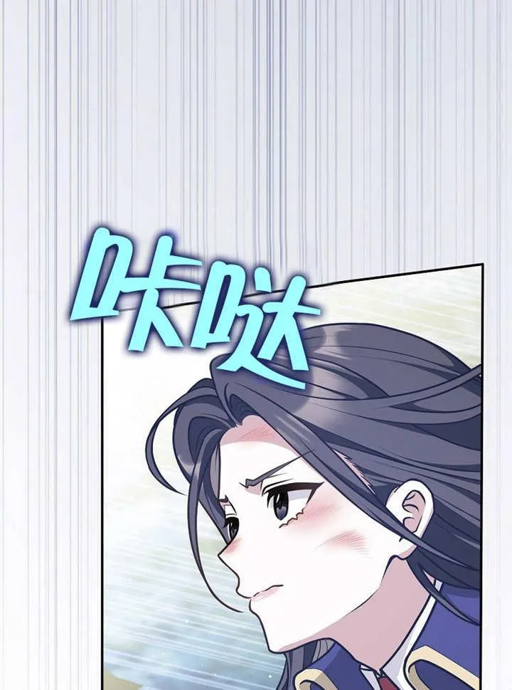 第37话31