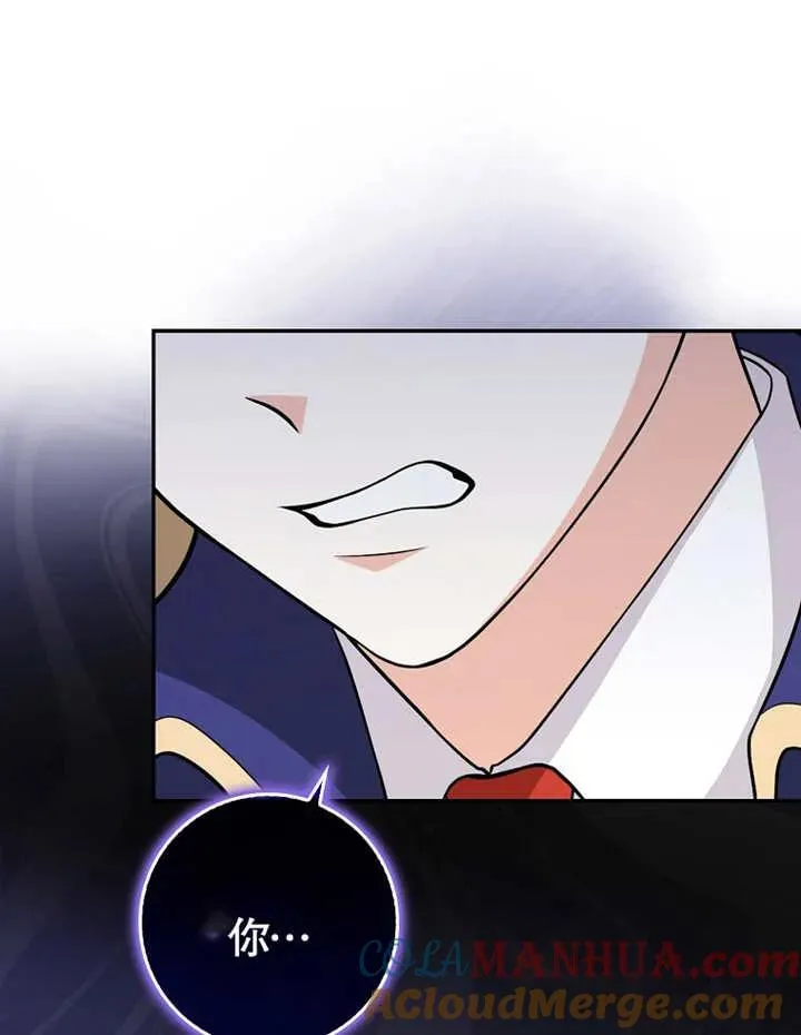 第04话64