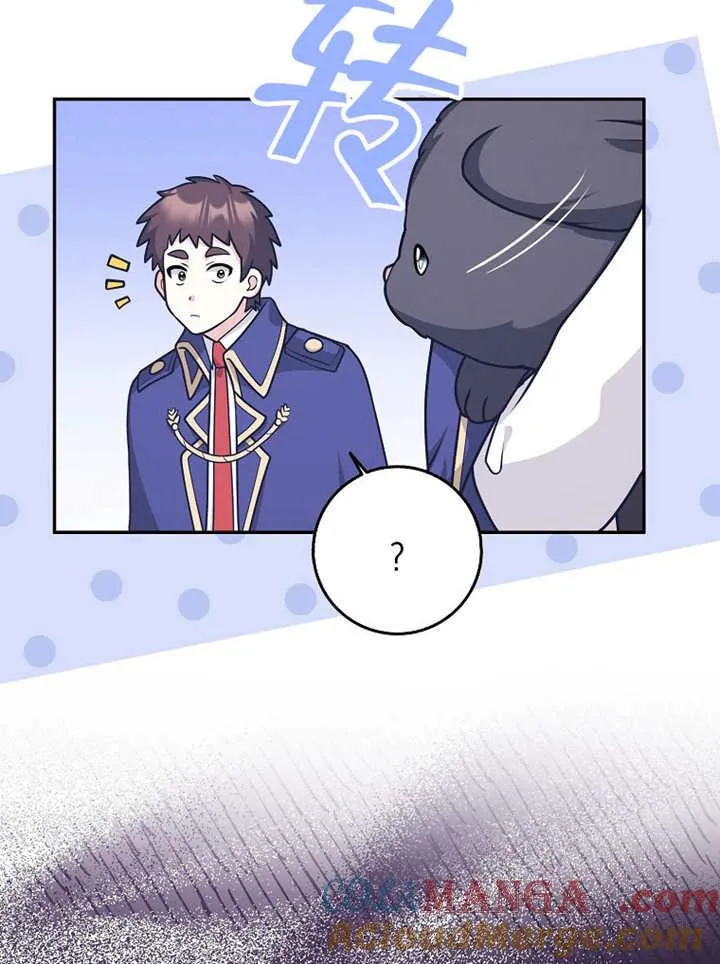 第39话57