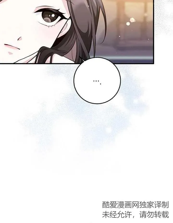 第02话102