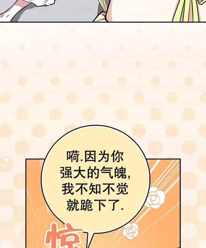 第10话31