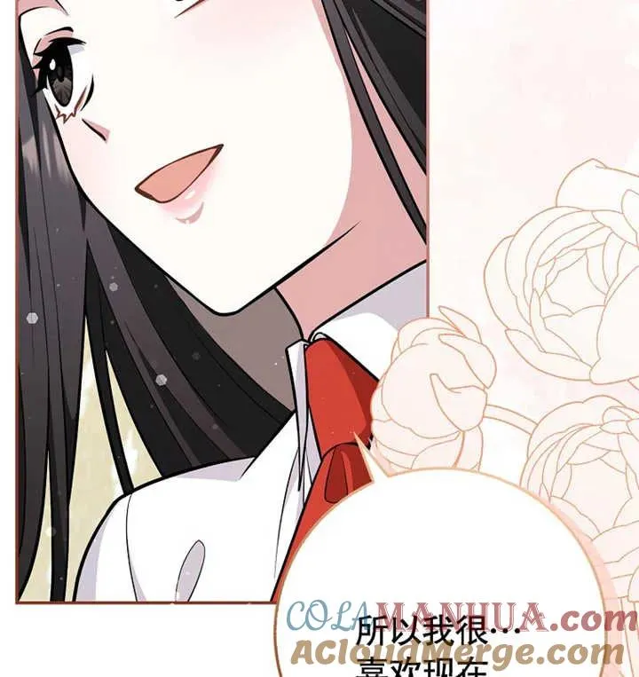 第09话88