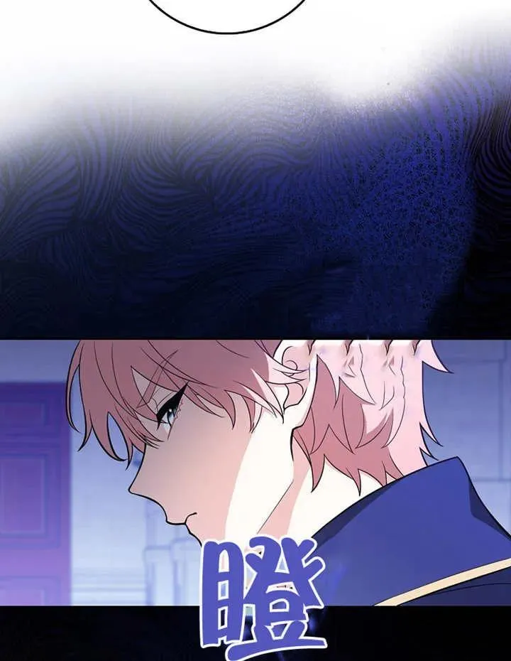 第04话79