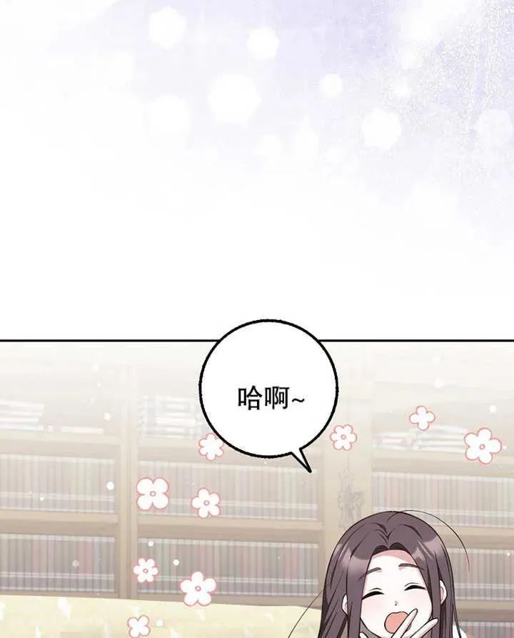 第18话7