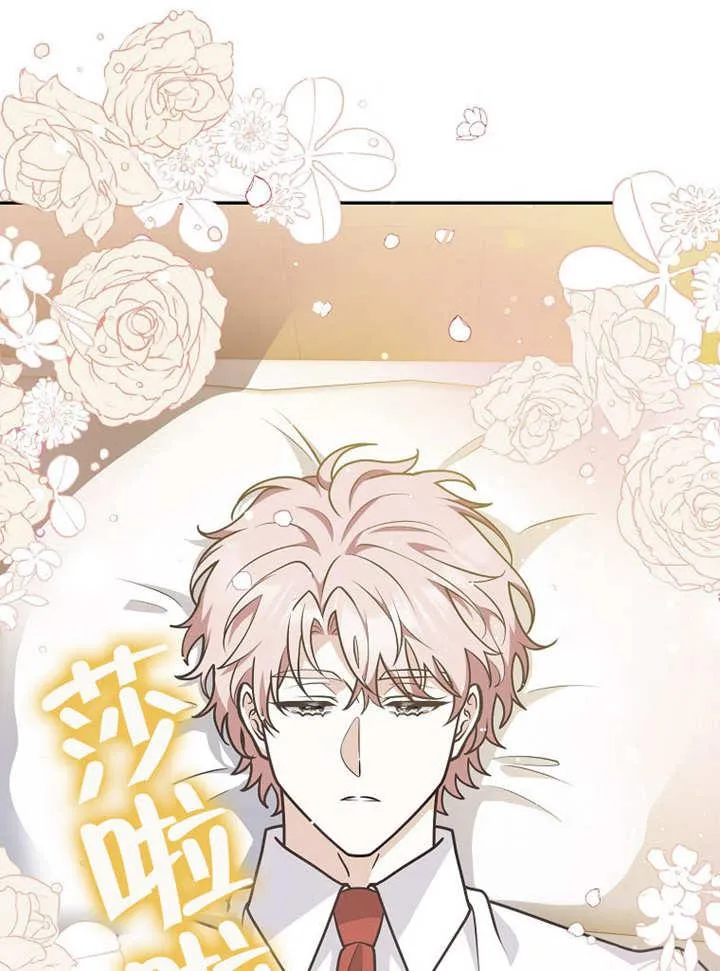 第37话39