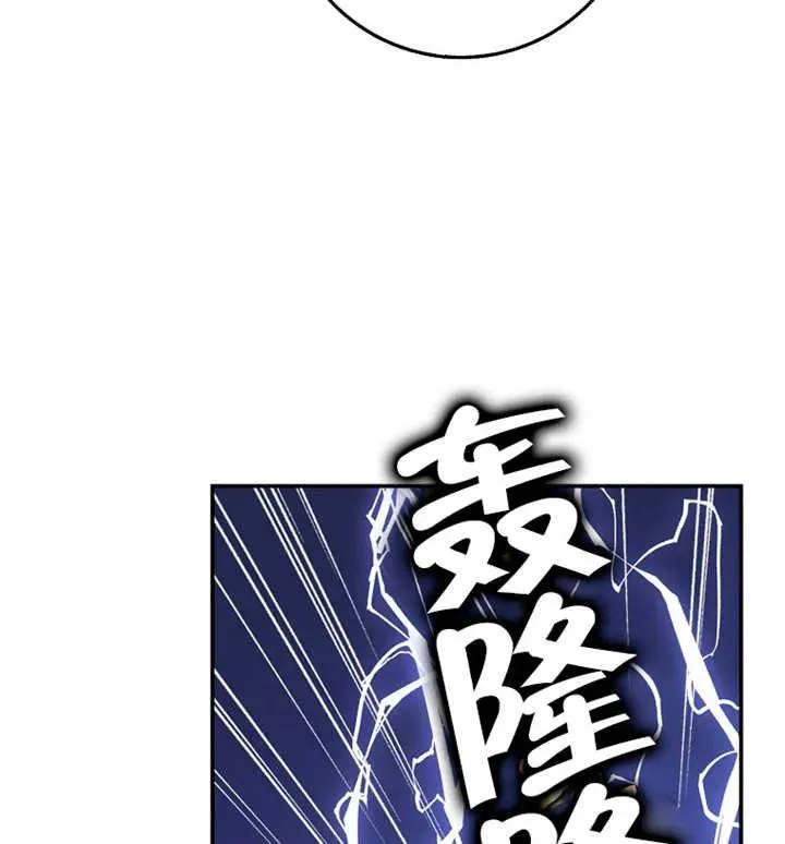 第30话102