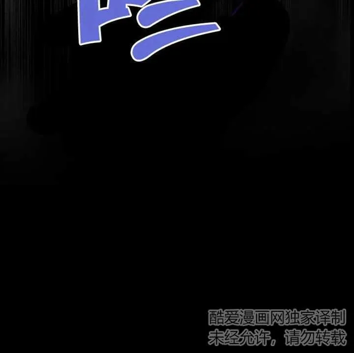 第12话109