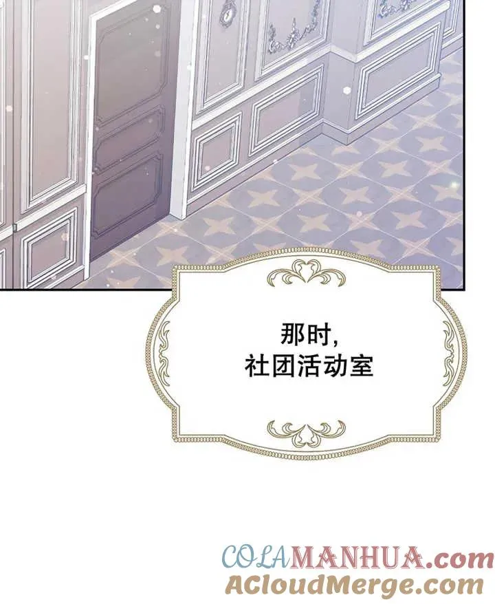 第08话92