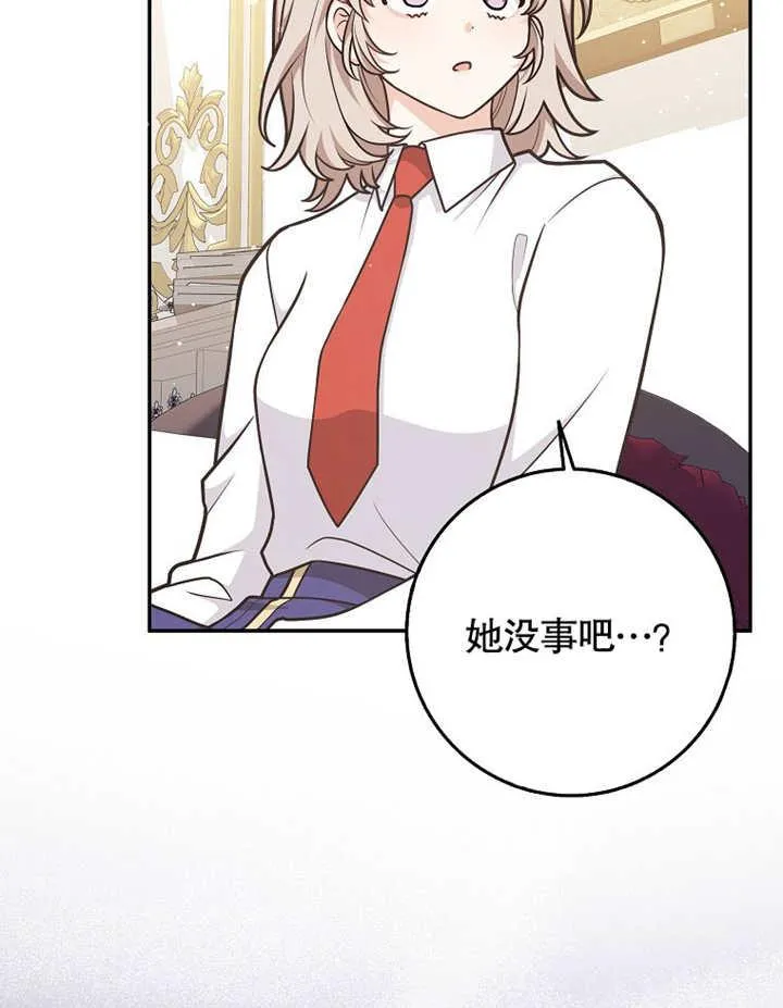 第43话30
