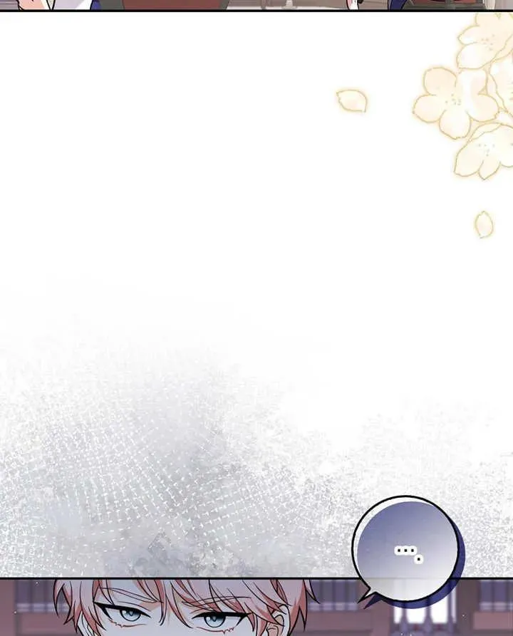 第04话55