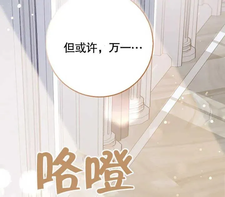 第18话130