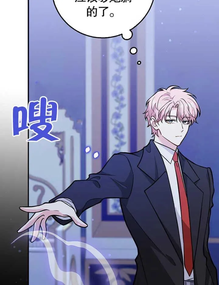 第07话55