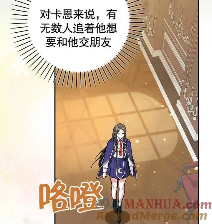 第09话96