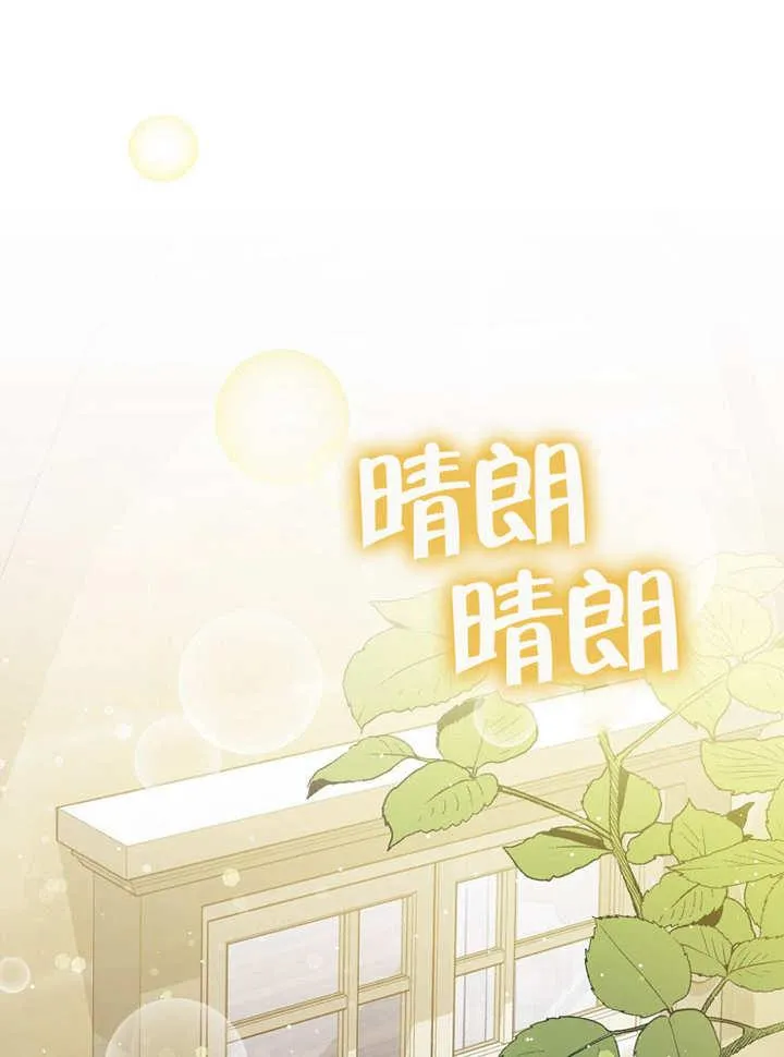 第37话37