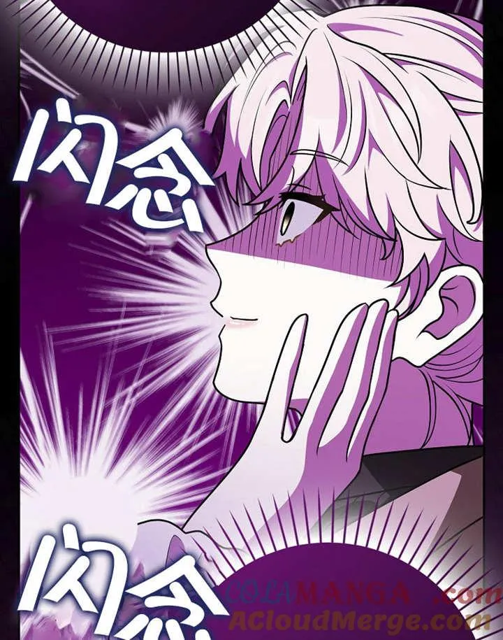 第38话108