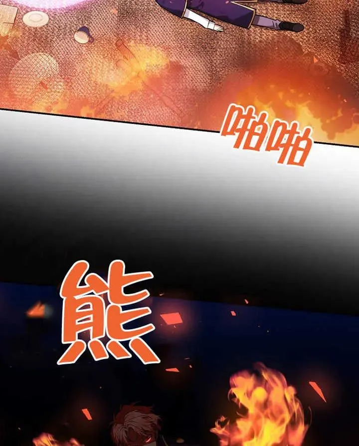 第11话55
