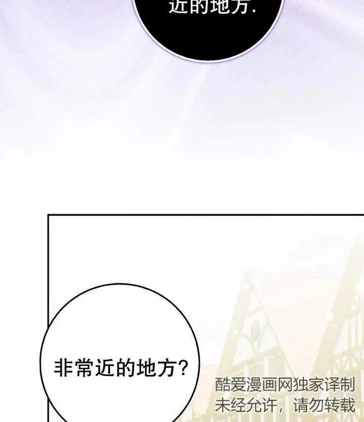 第10话85