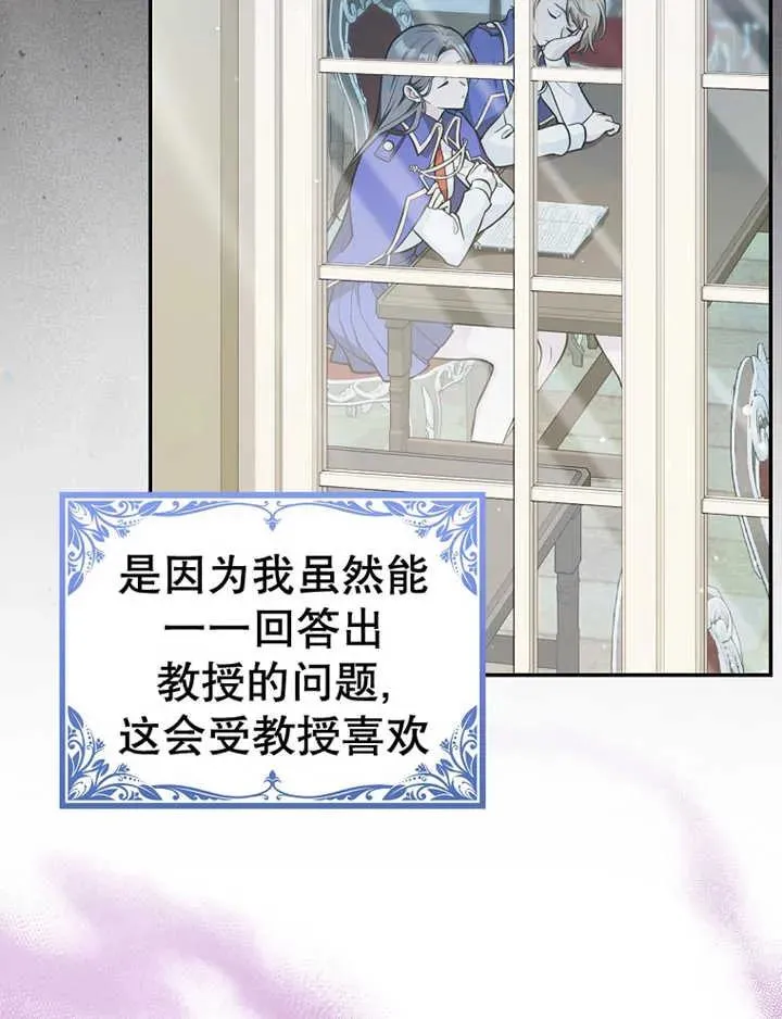 第15话66