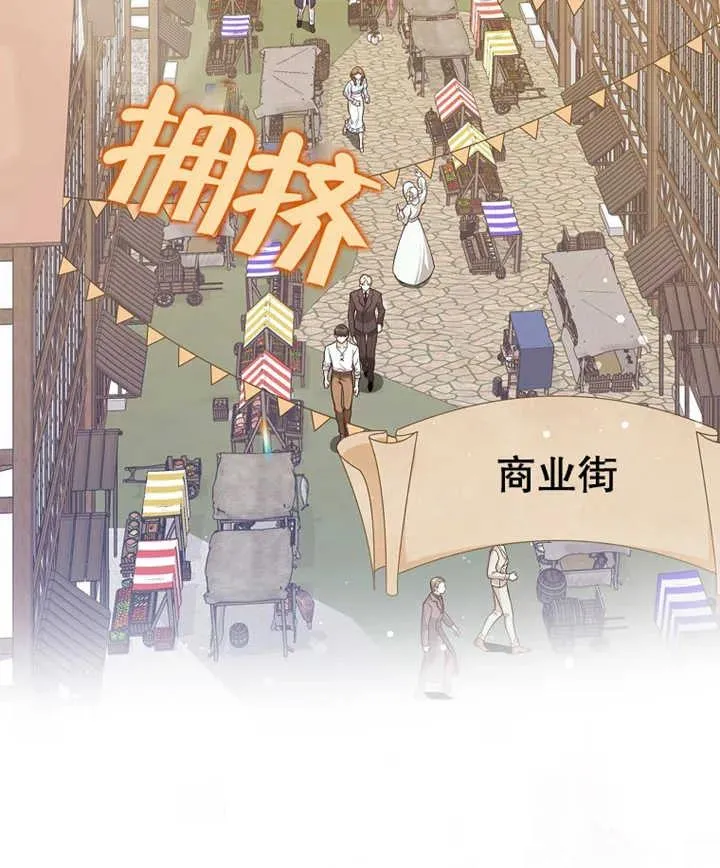 第10话43