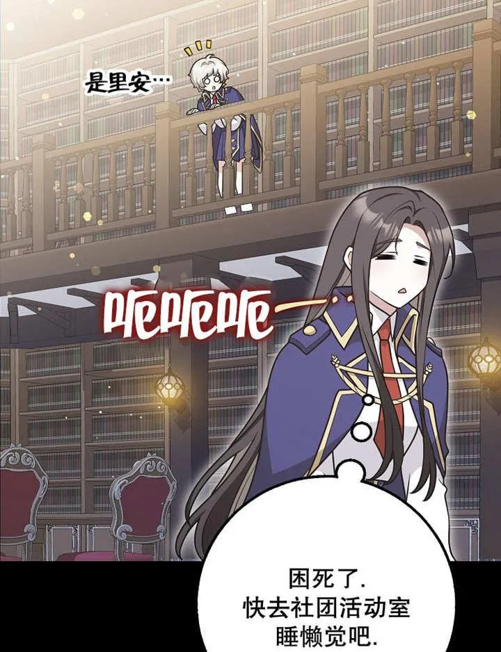 第40话58