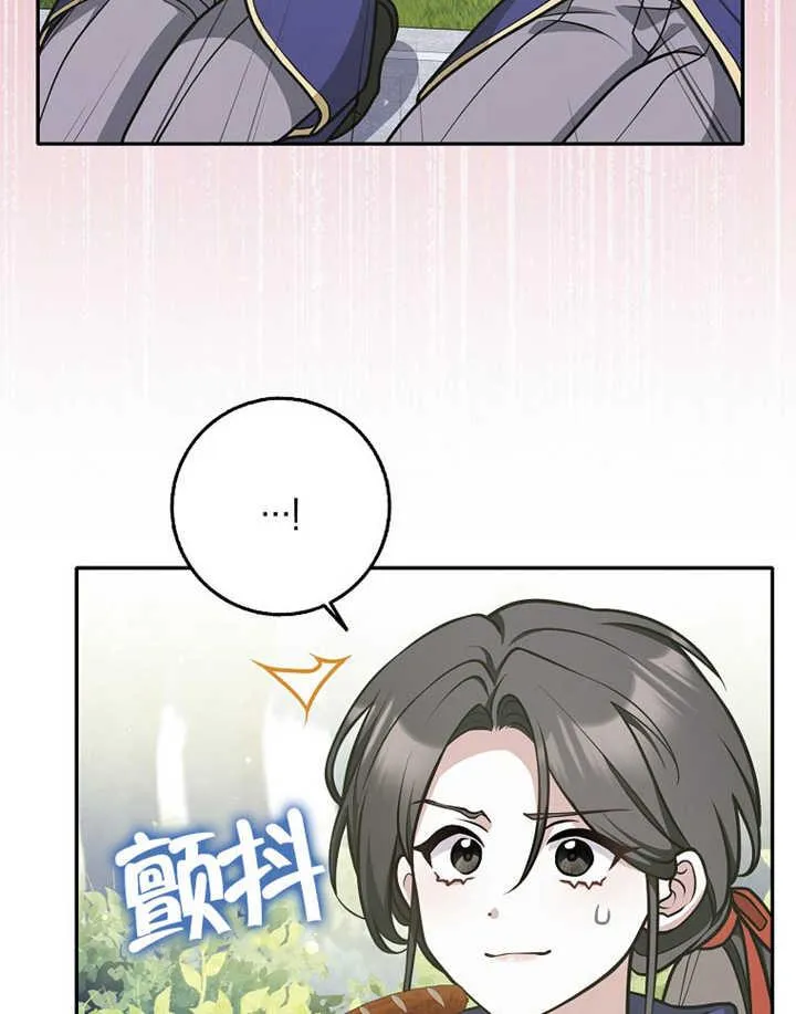 第35话99