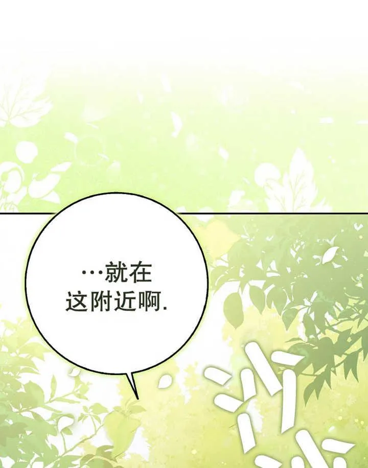 第35话115