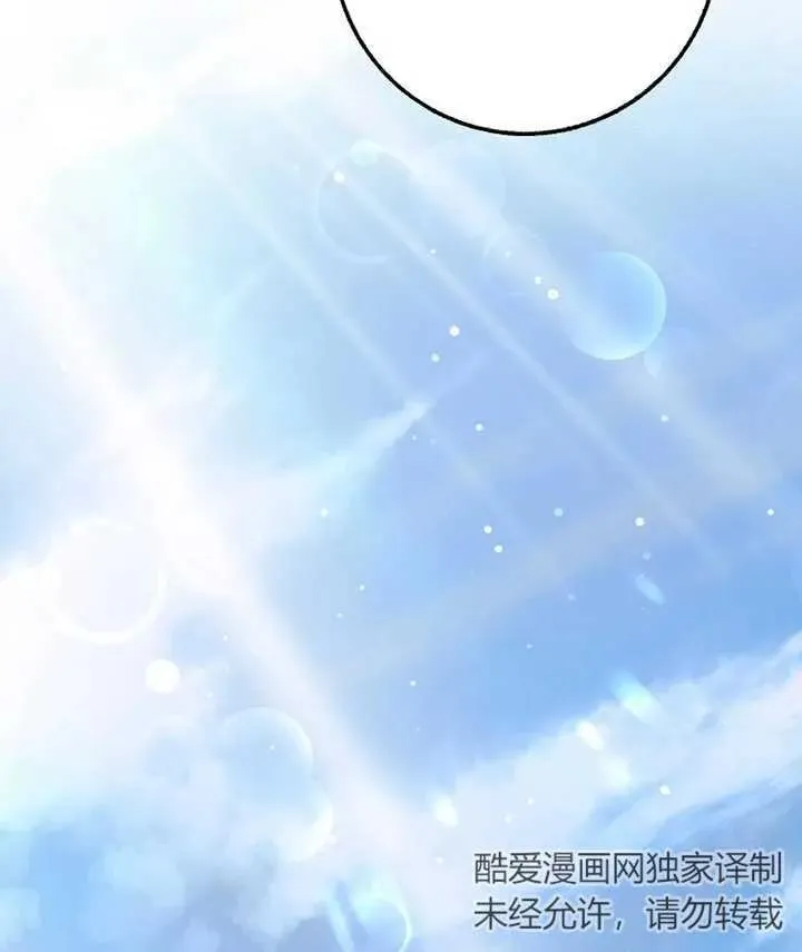 第20话99