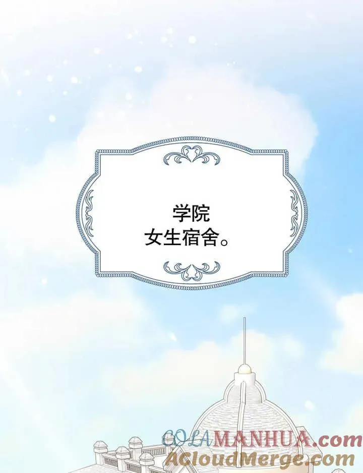 第07话104