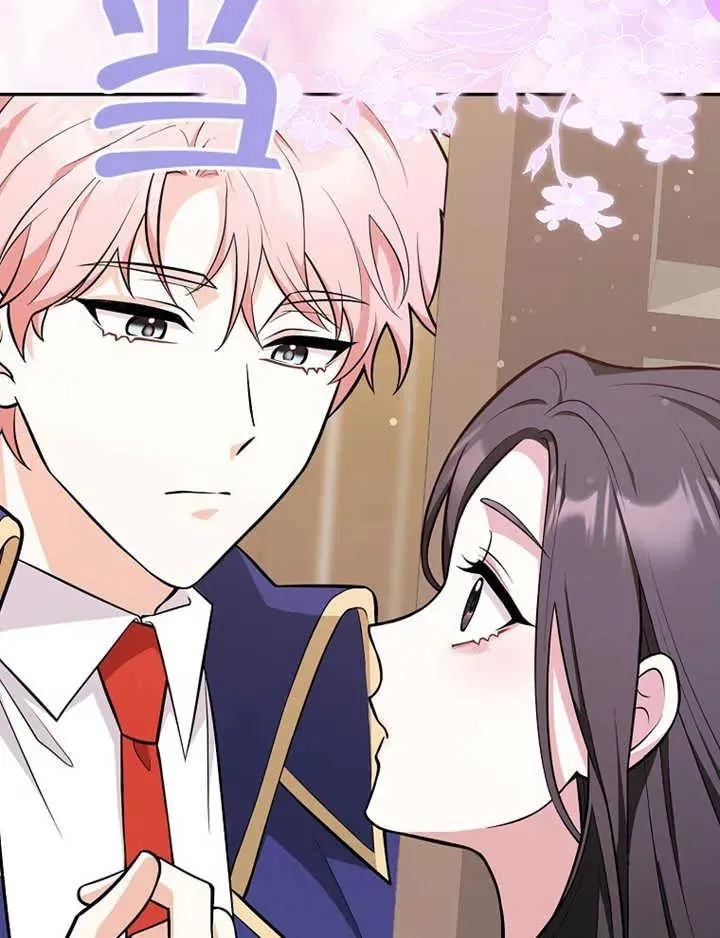 第07话117