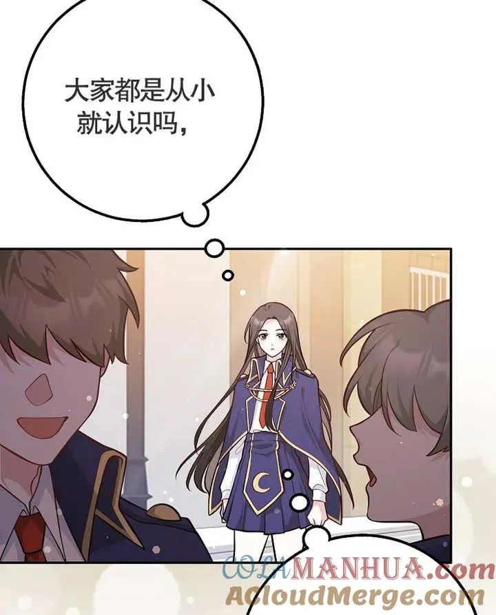 第01话45